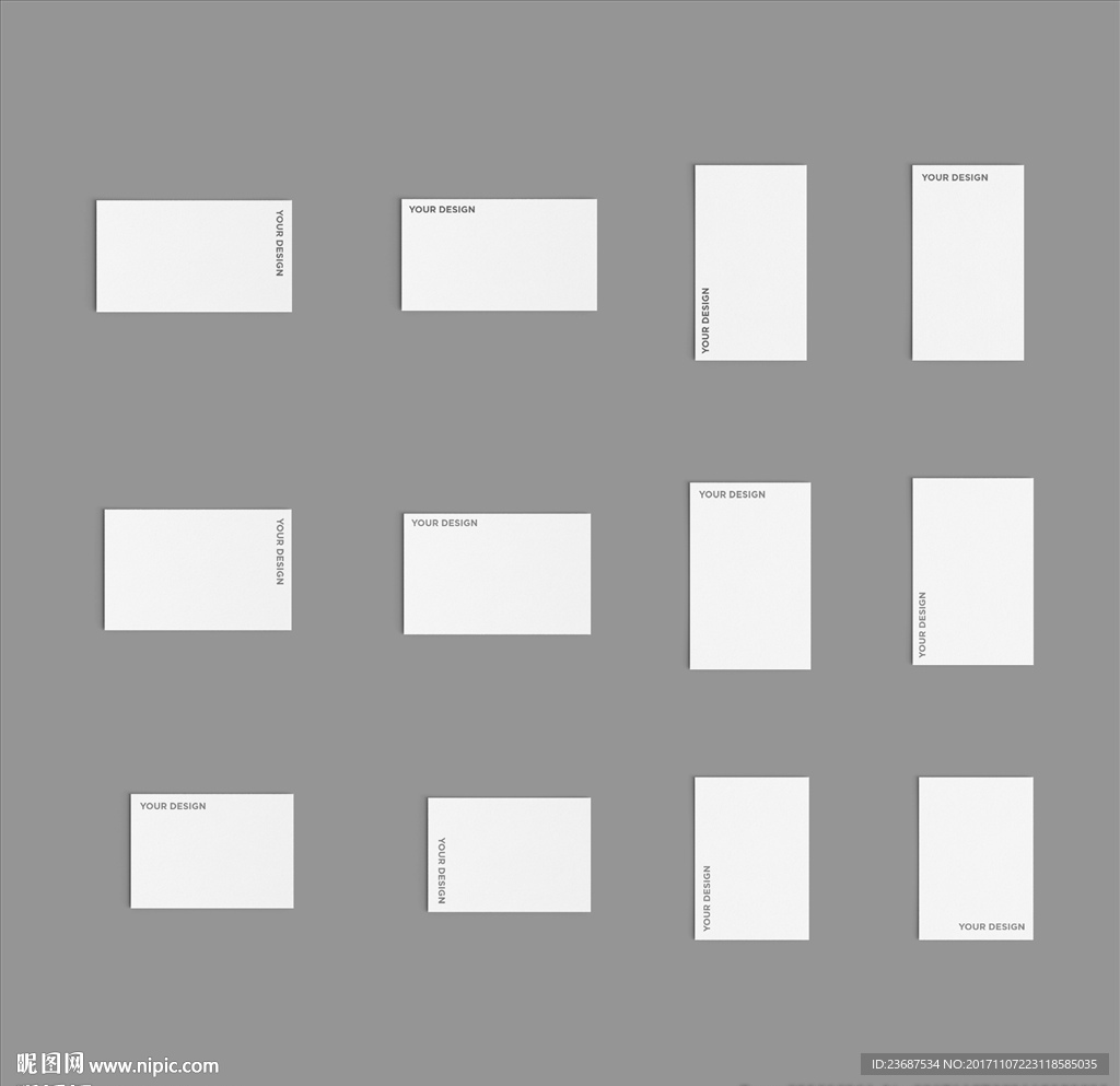 VI样机名片贴图智能贴图模