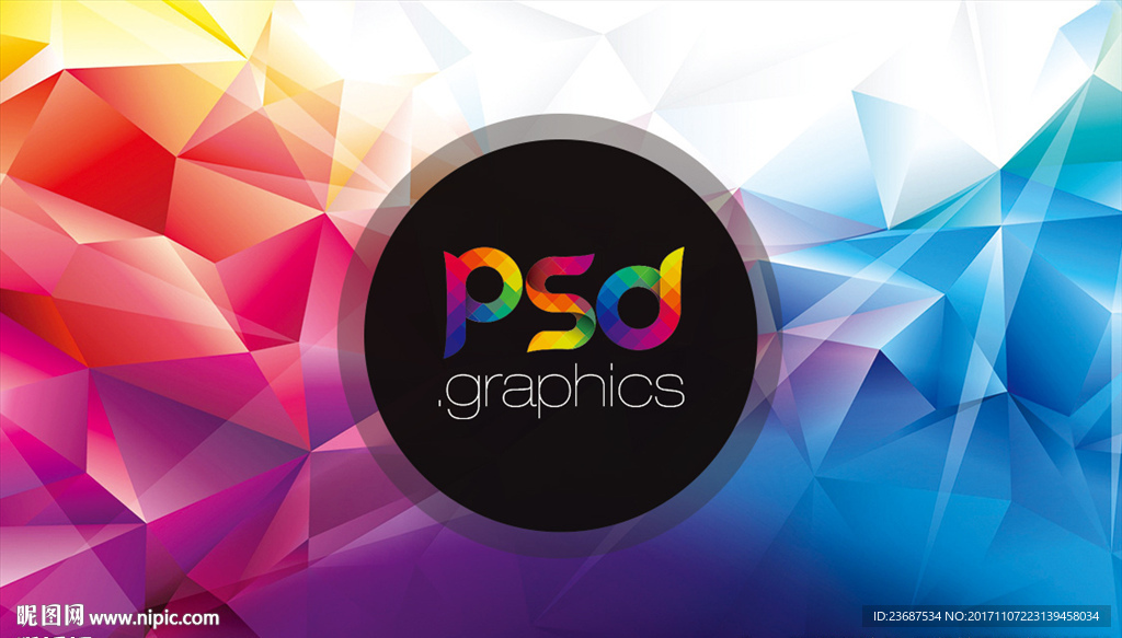 VI样机名片贴图智能贴图模