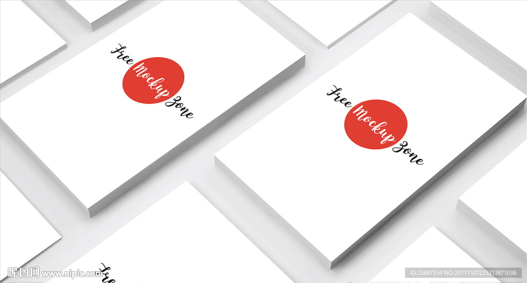 VI样机名片贴图智能贴图模