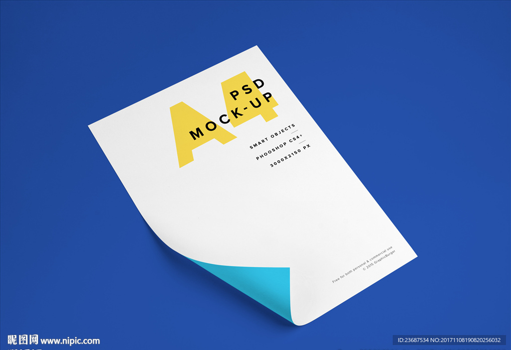 VI样机智能贴图模版效果图