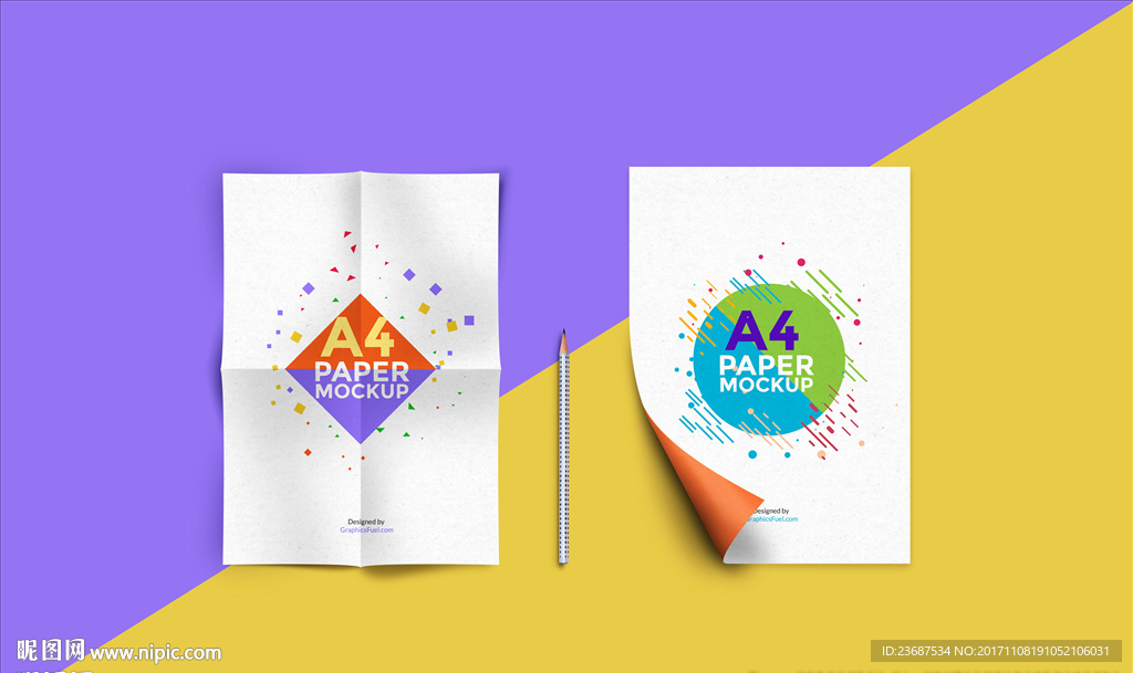 VI样机智能贴图模版效果图