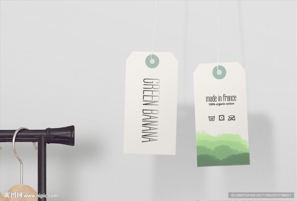 VI样机智能贴图模版效果图