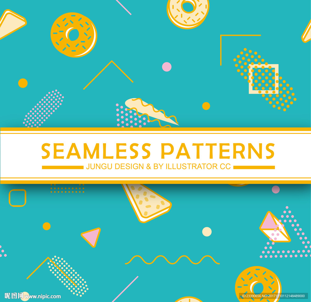 甜甜圈图案底纹