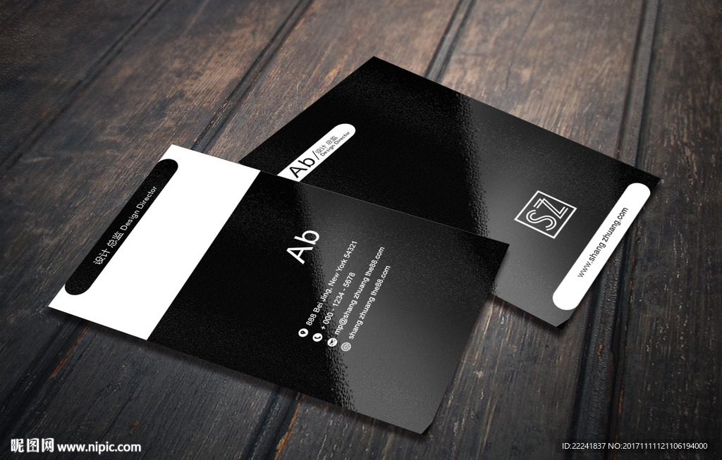 竖版黑色名片设计