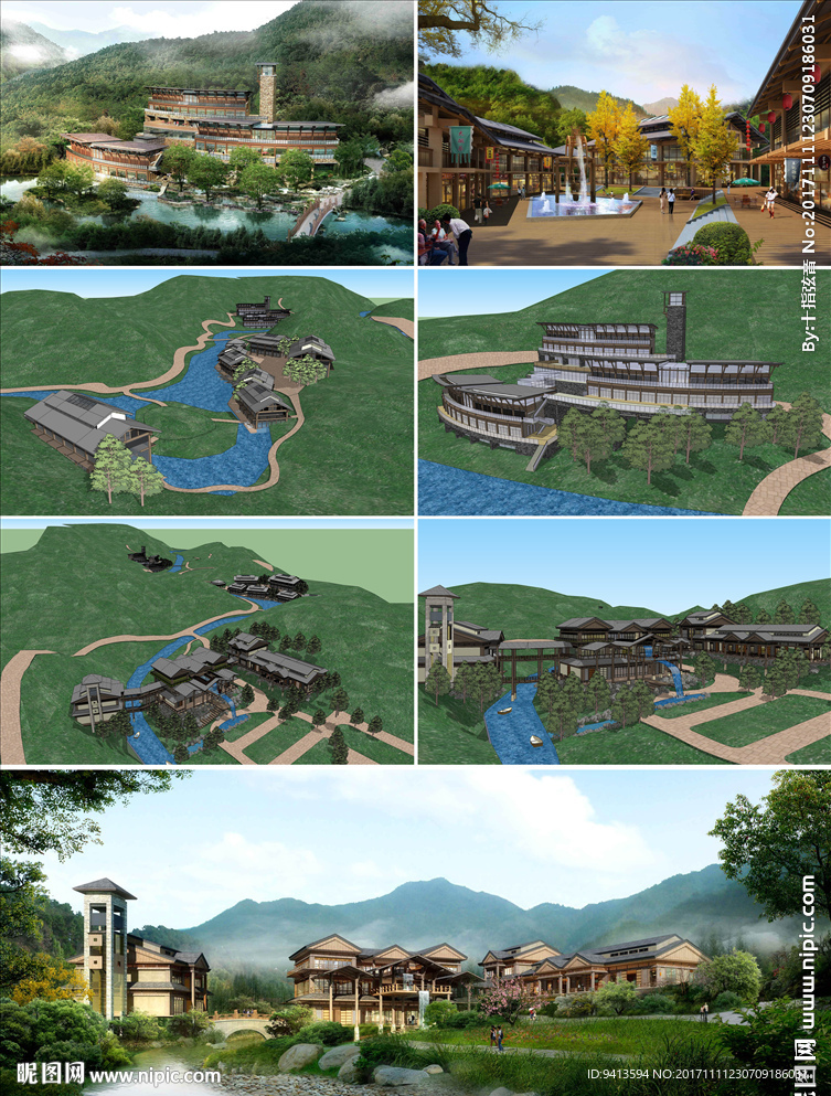 河谷旅游度假区