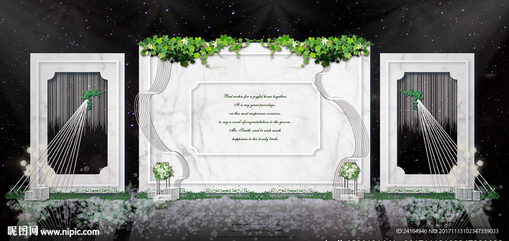 森系大理石婚礼留影区效果图