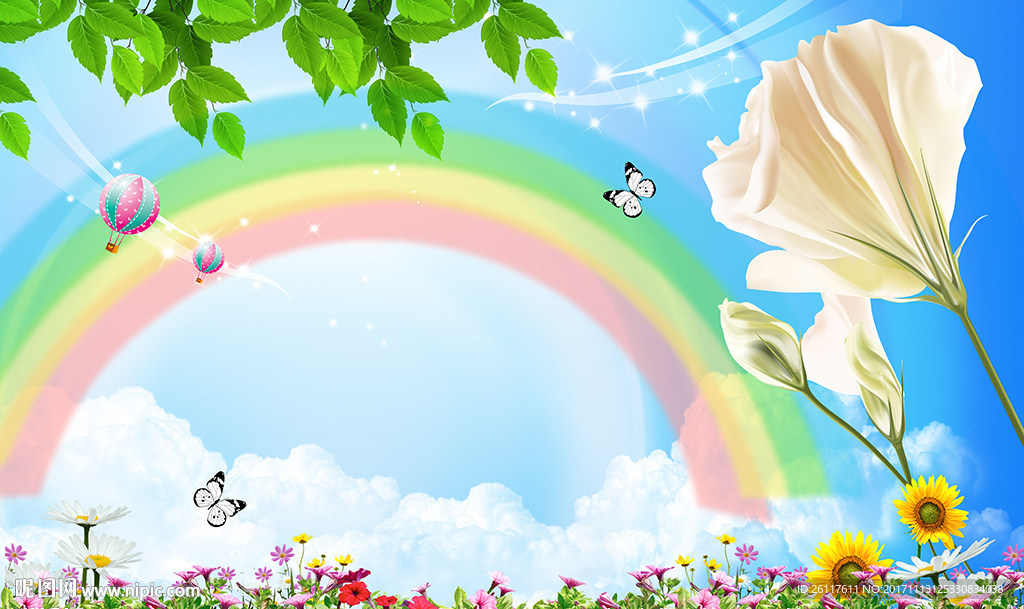 儿童卡通彩虹百合花电视背景墙