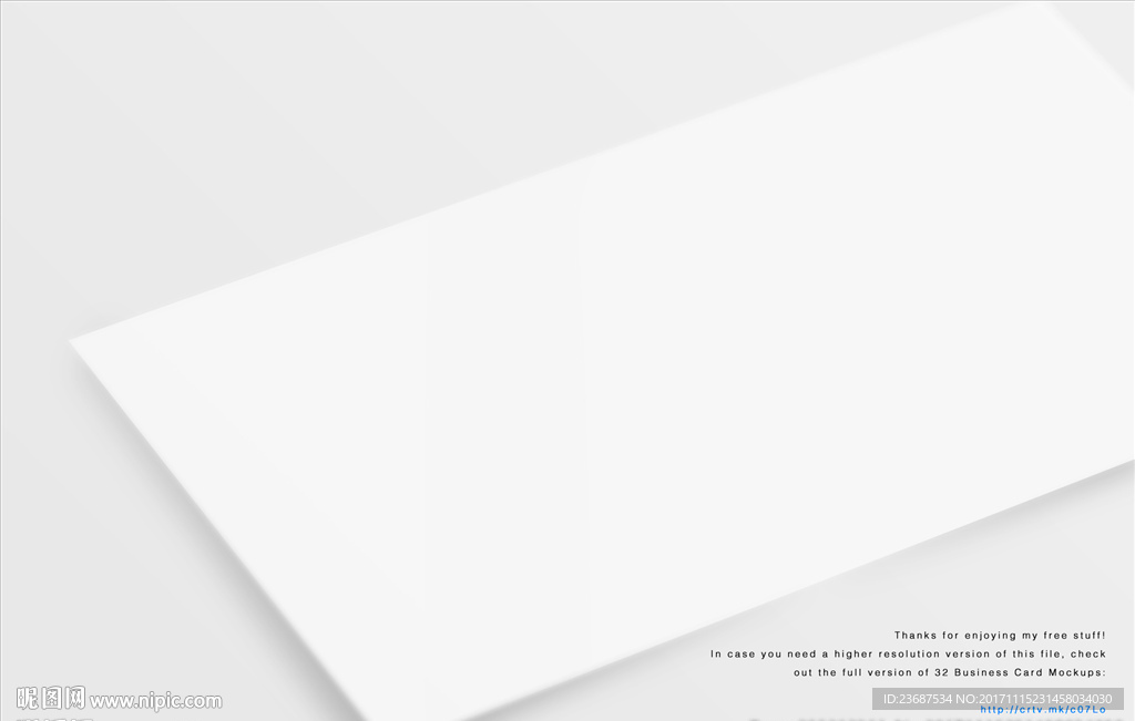 VI样机名片贴图智能贴图