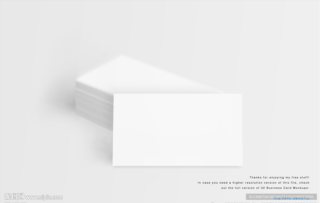 VI样机名片贴图智能贴图