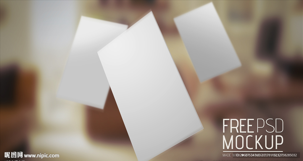 VI样机名片贴图智能贴图