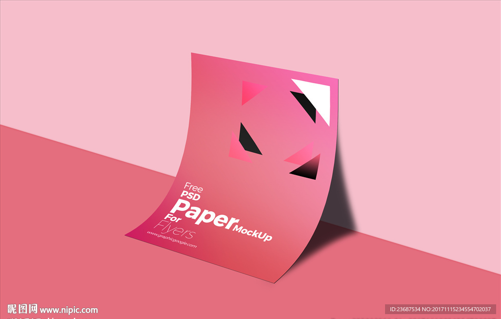 VI样机画册智能贴图模版