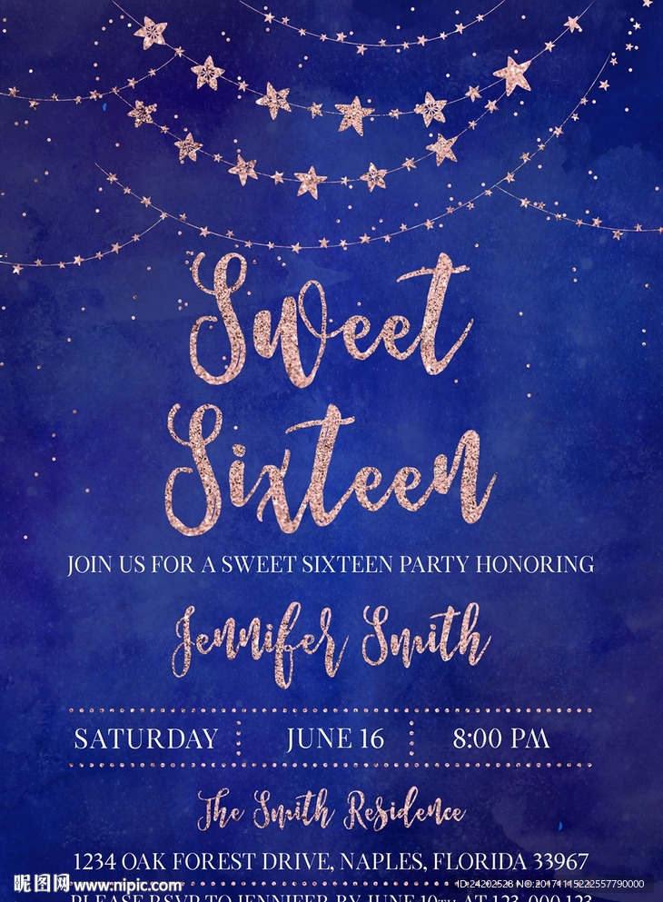 蓝色华丽文艺简约生日邀请海报