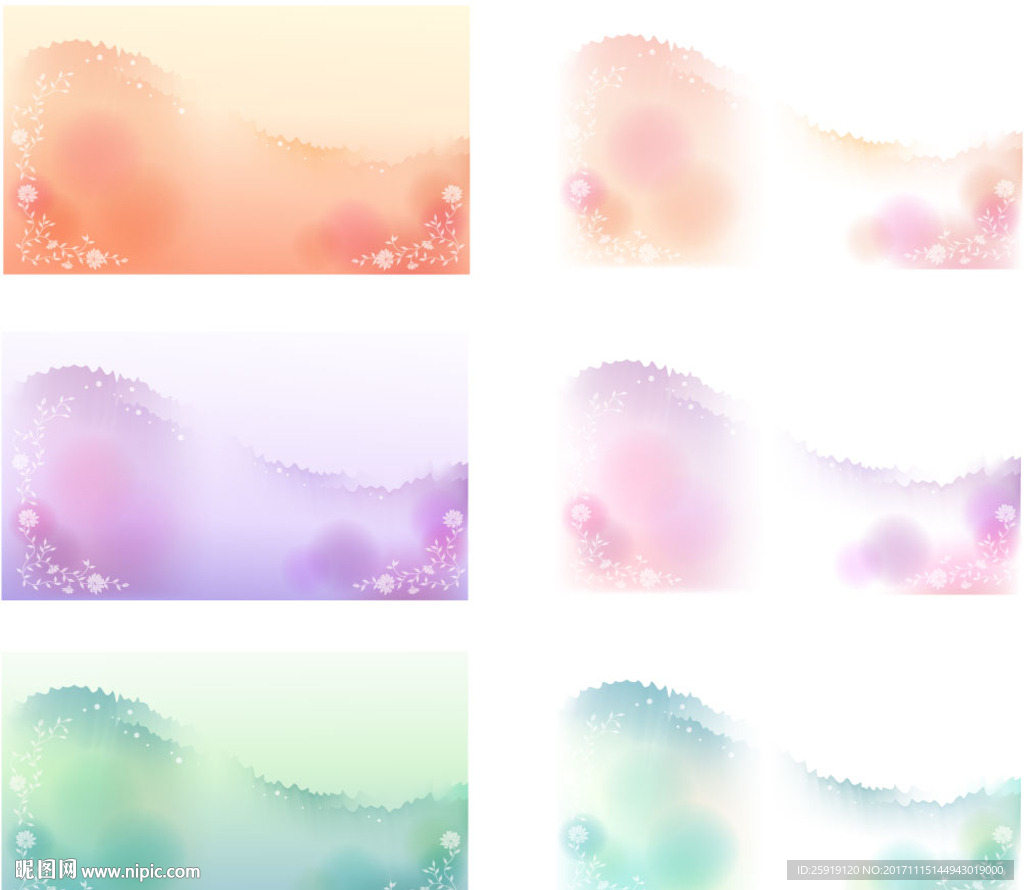 梦幻唯美花纹背景底纹光影特效