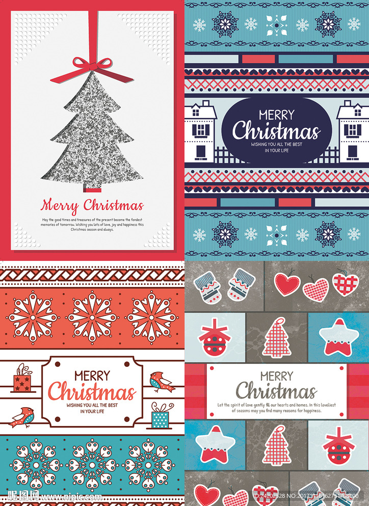 圣诞节邀请卡活动海报PSD模板