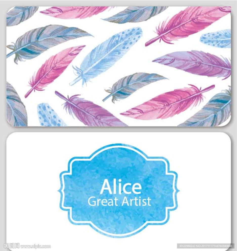 唯美名片 创意名片