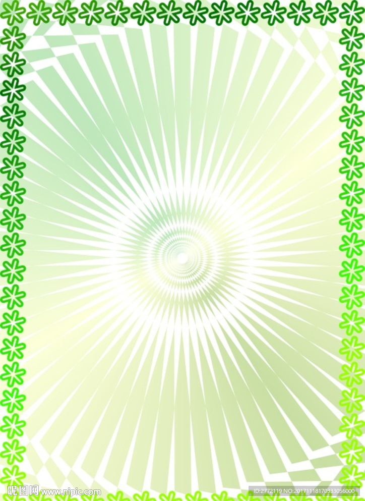 清新绿意 环保证书纹