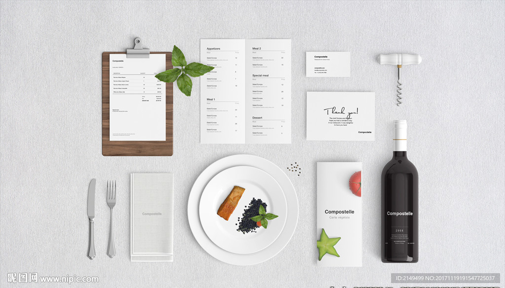 西餐厅VI样机智能模板