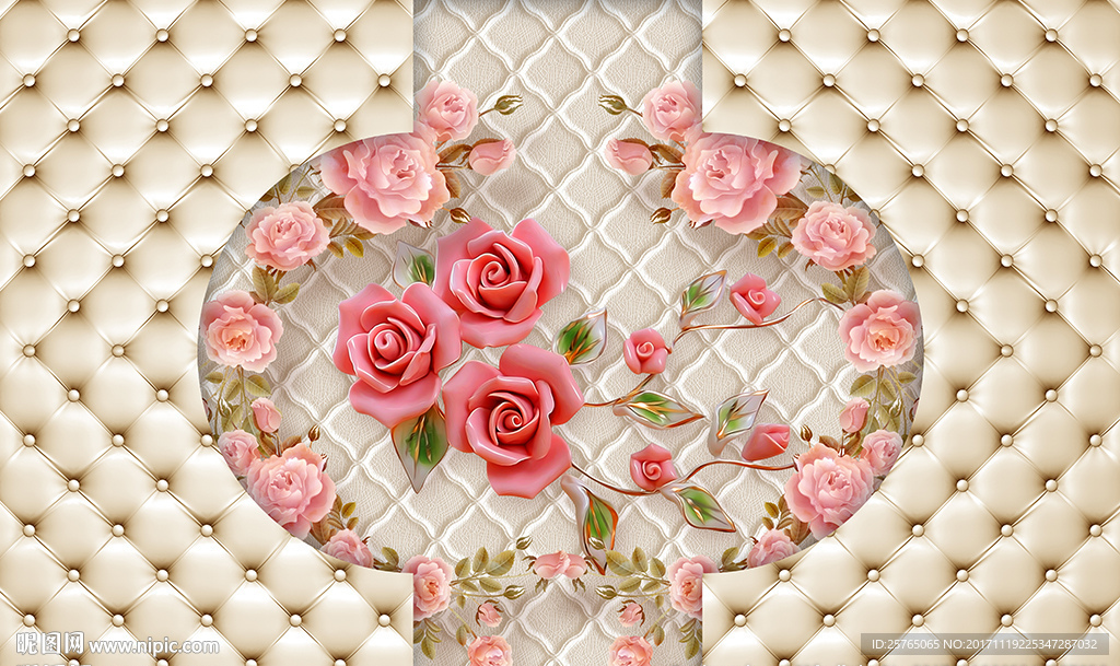彩雕玫瑰花软包电视背景墙