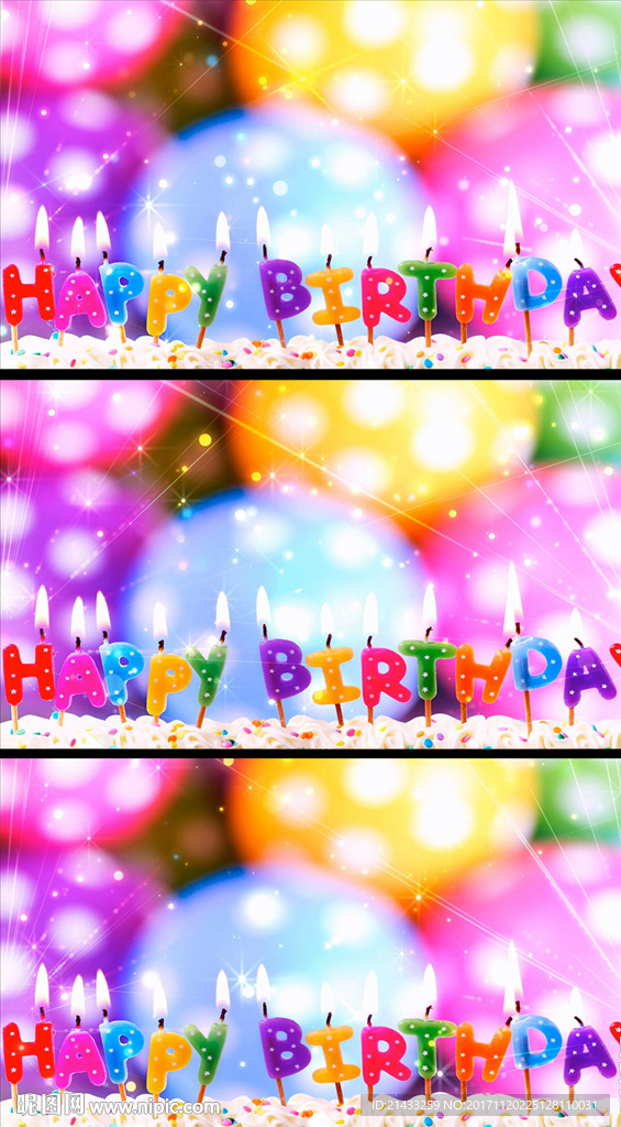 温馨蜡烛生日快乐视频背景