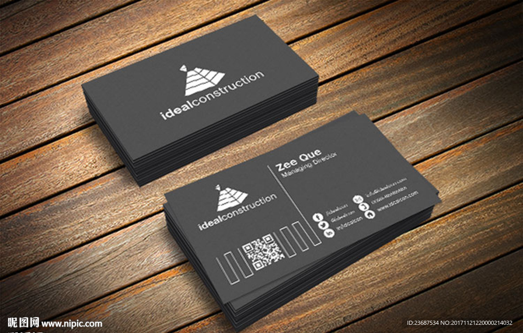 VI样机名片贴图智能贴图模