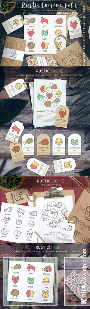 清新花卉花环LOGO图案