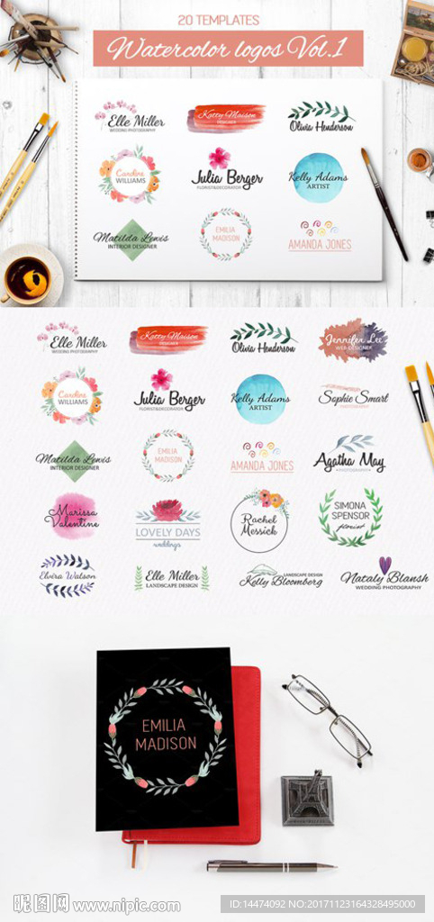 清新花卉花环LOGO图案