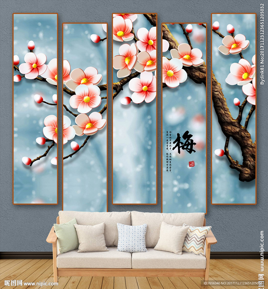 新中式装饰画 3D背景墙