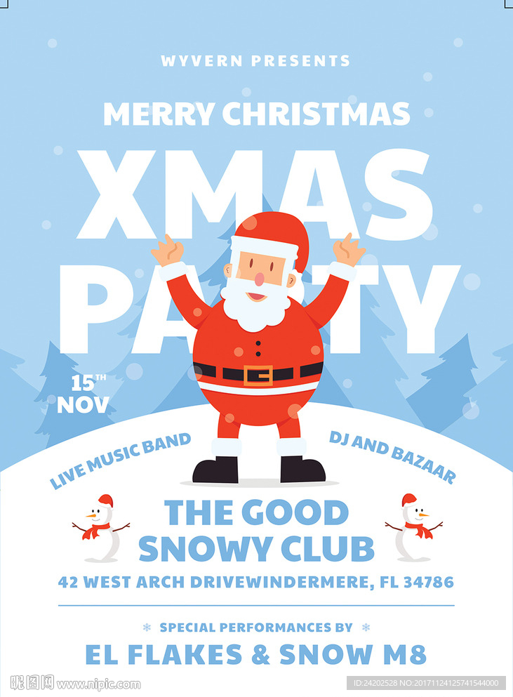 白色简约圣诞老人新年活动海报