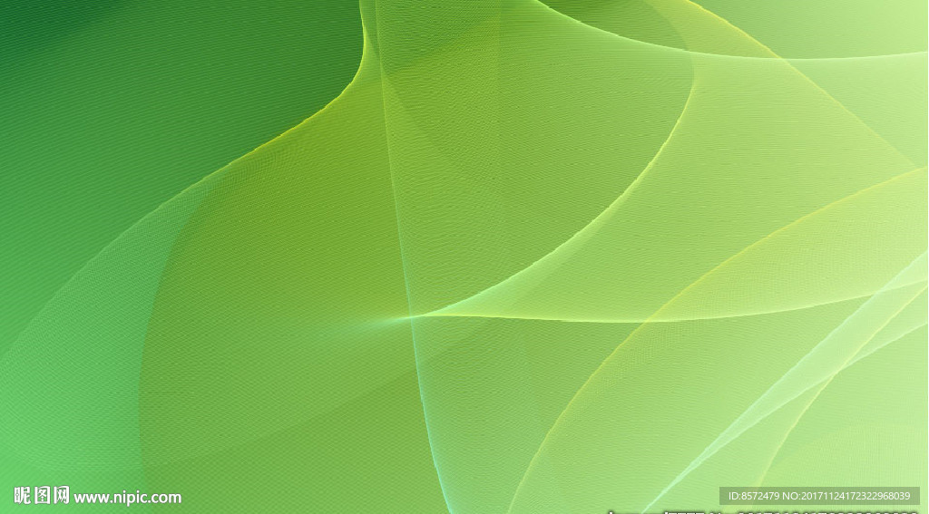 绿色柔和曲线背景