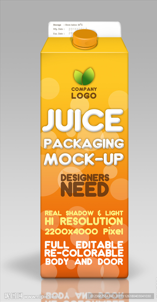 VI样机智能贴图模版效果图