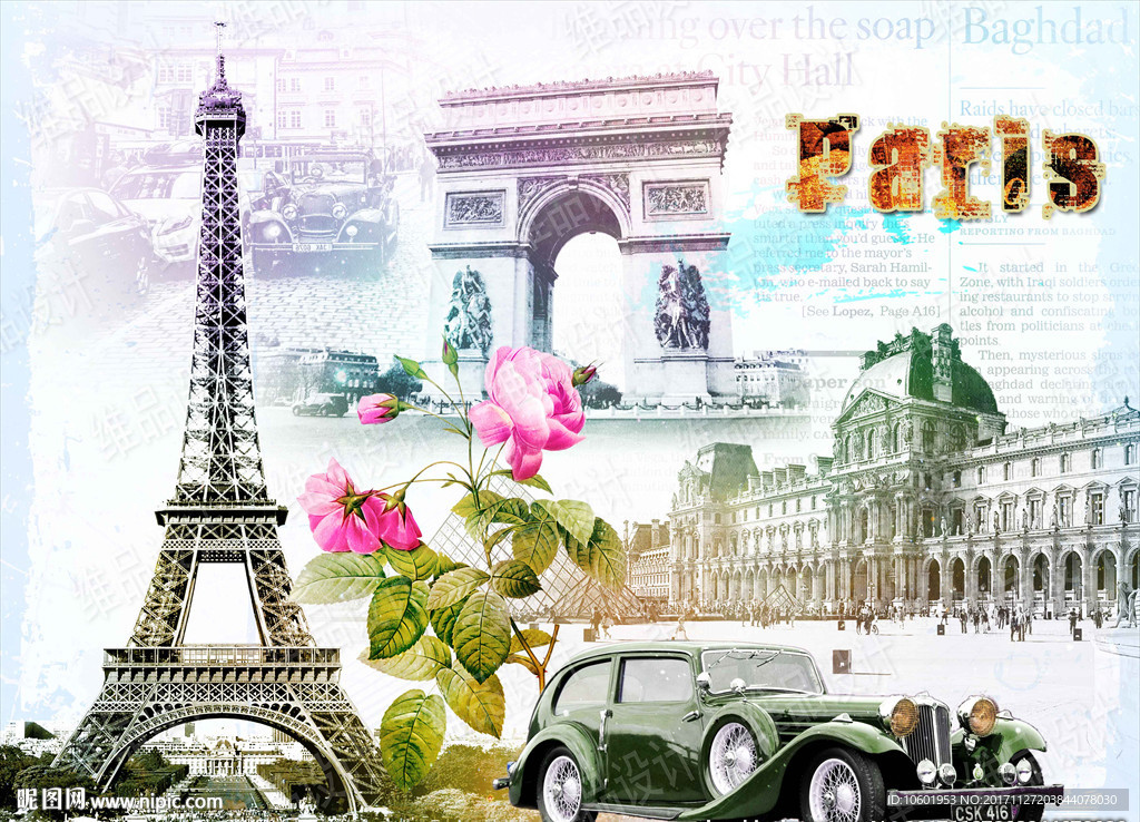 欧美风格装饰画