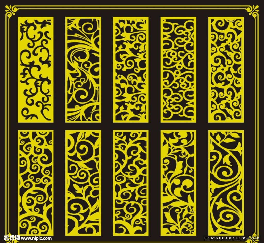 屏风 中式屏风 镂空隔断 PV