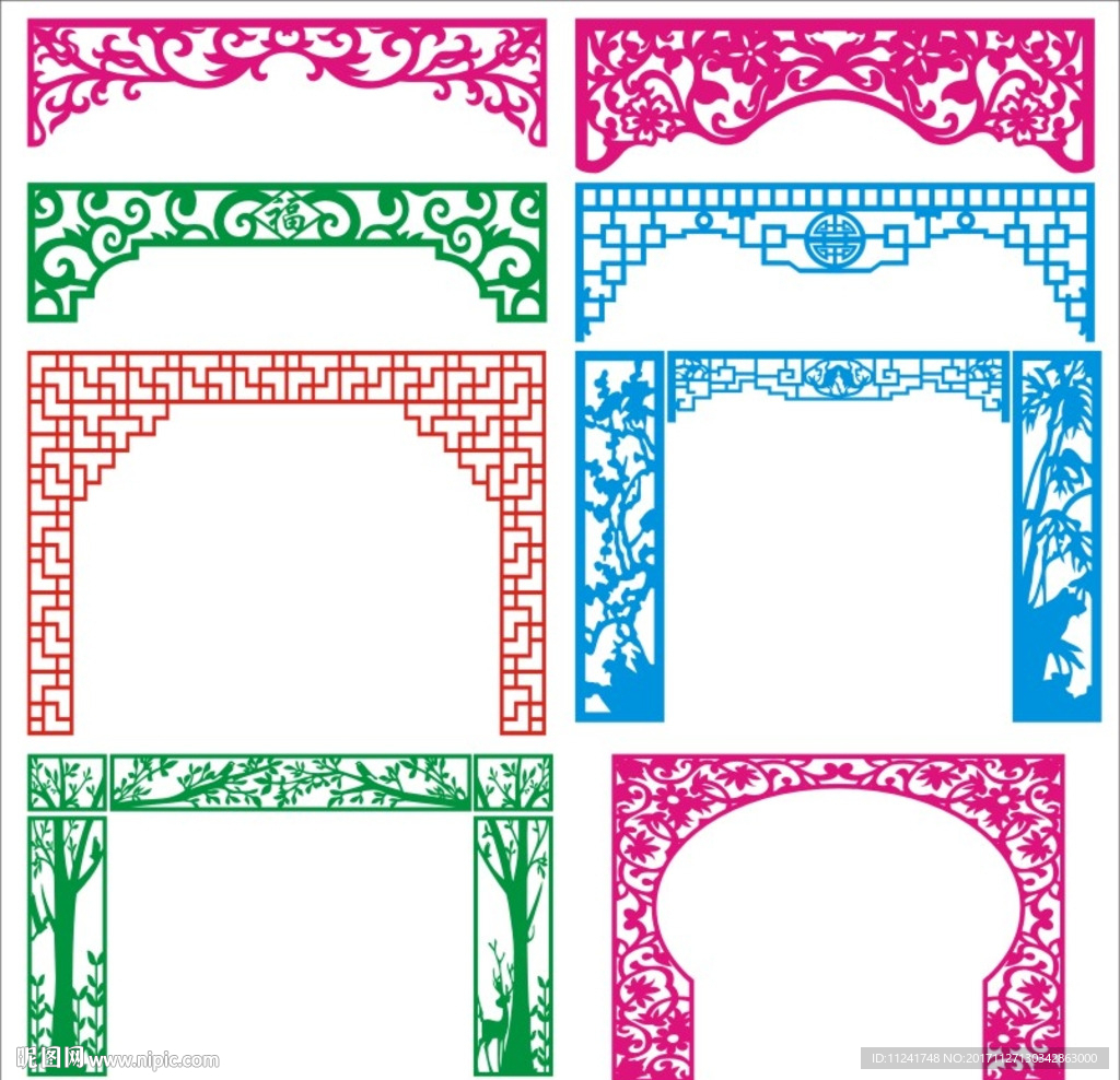 屏风 中式屏风 镂空隔断 PV