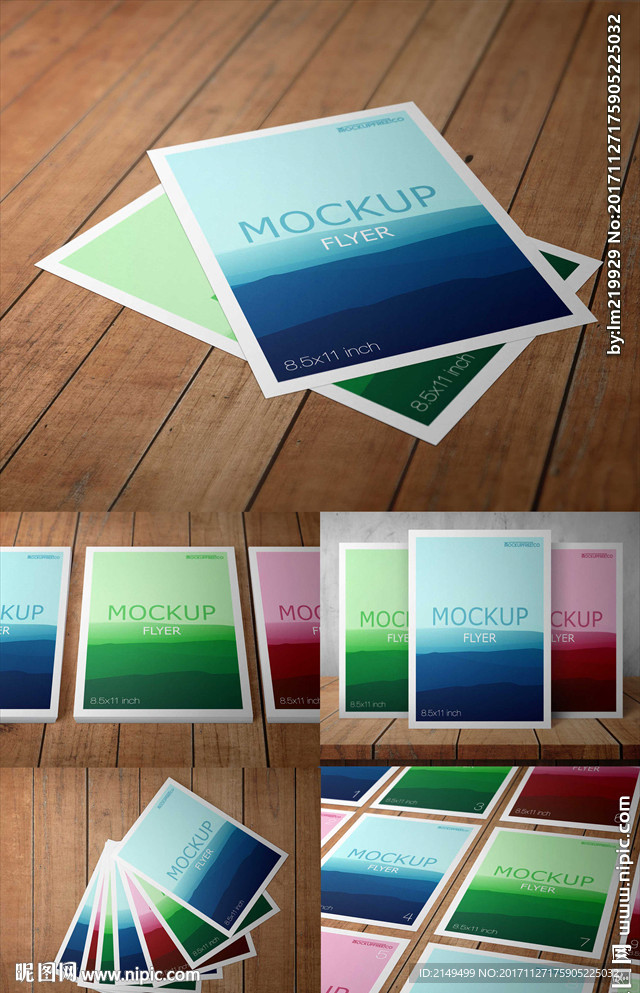 5款单页海报效果图样机模板