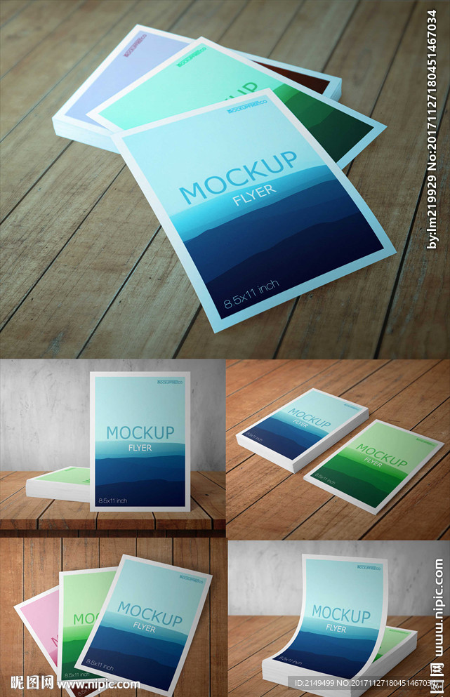 5款单页海报效果图样机模板