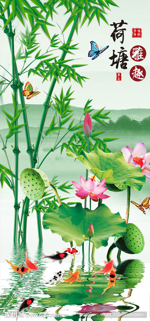 荷塘雅趣图片