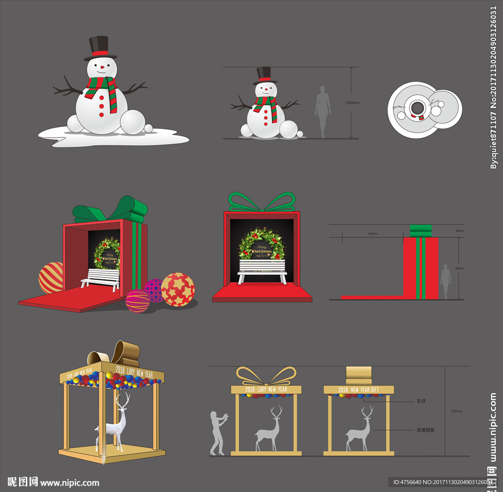 圣诞装饰 雪人 礼品盒 圣诞鹿