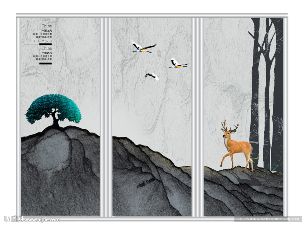 现代风景意境移门