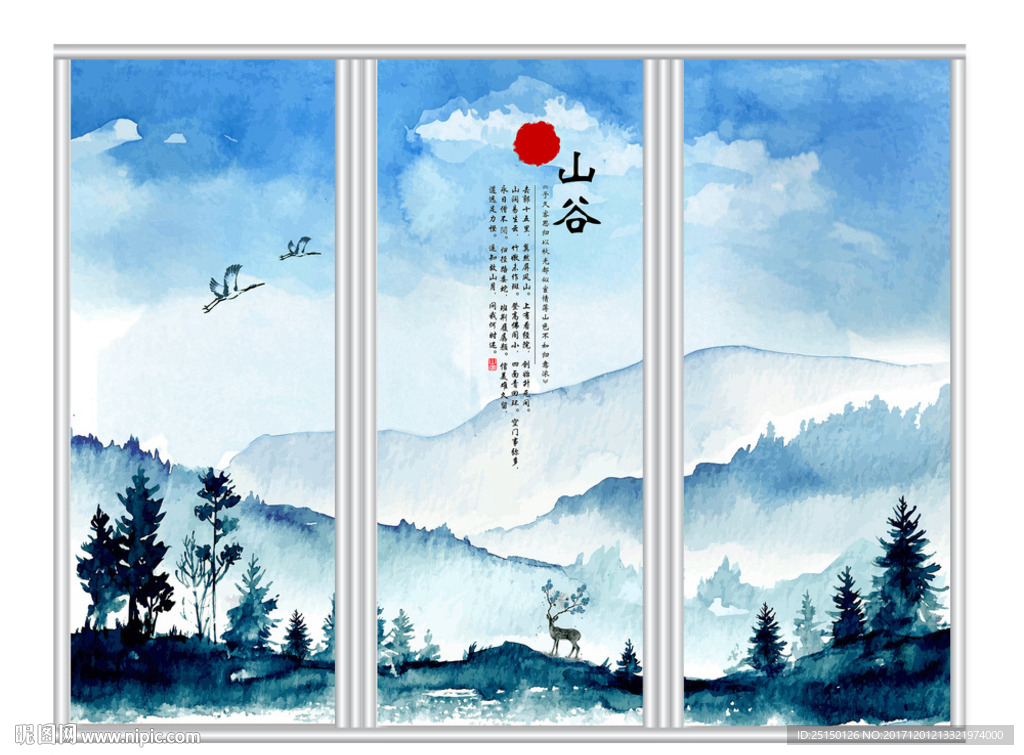 水墨幽深山谷梅花鹿风景移门