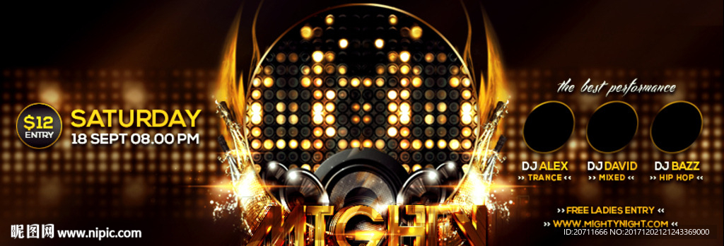 火焰震撼开场背景