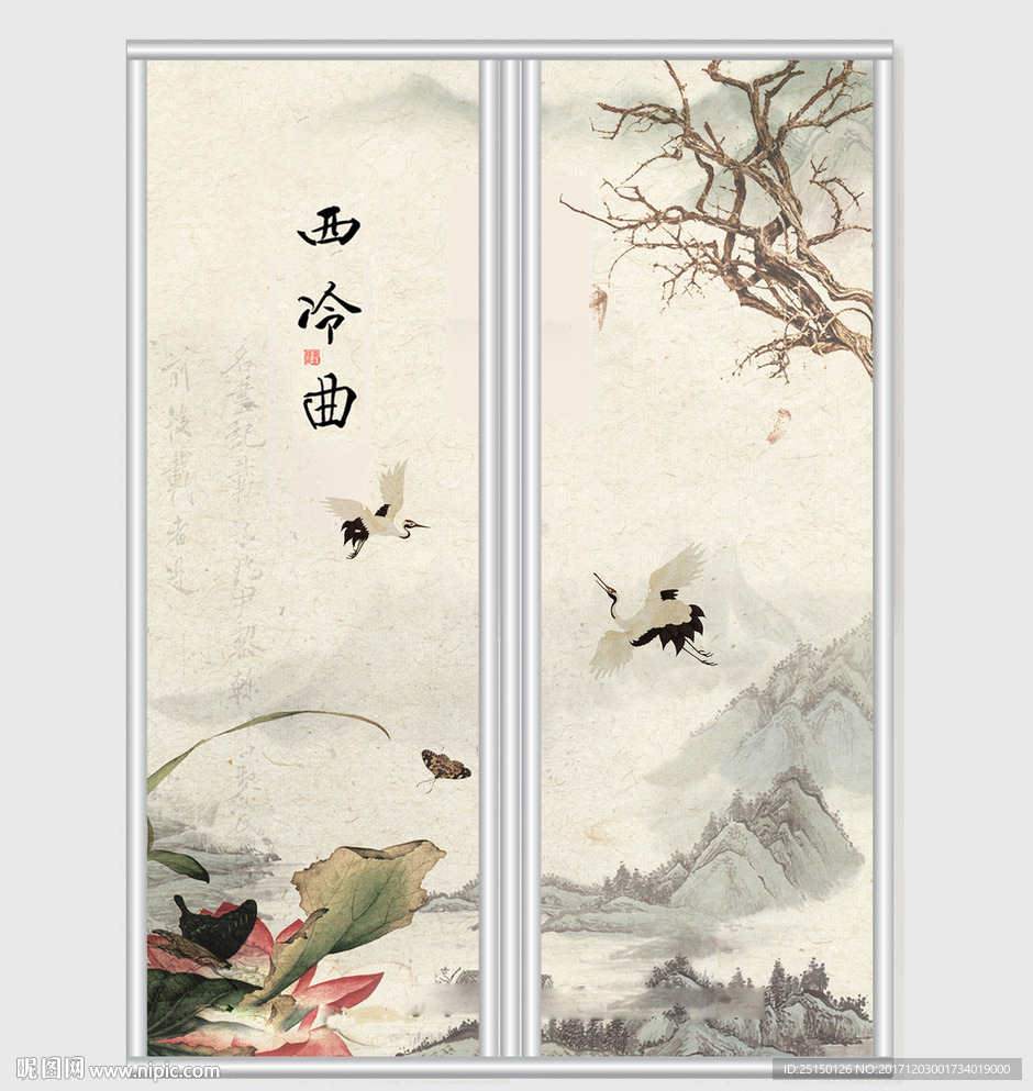 水墨古风山水风景移门