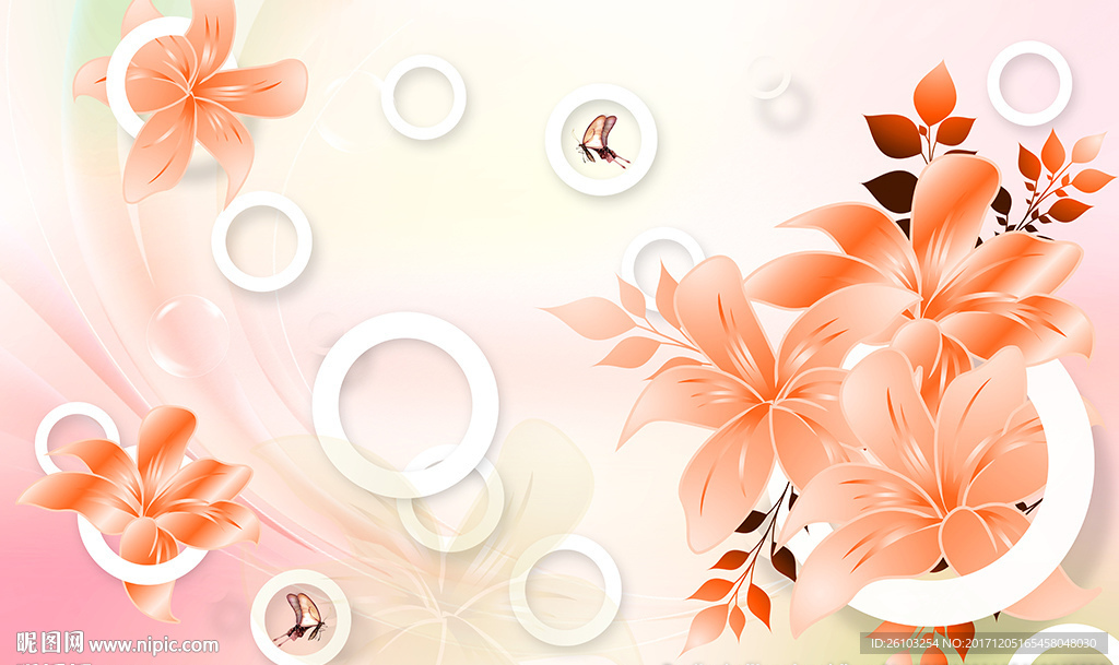 梦幻百合蝴蝶简约圈圈电视背景墙