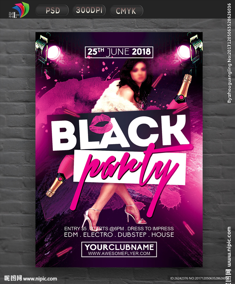 粉色夜店明星活动海报