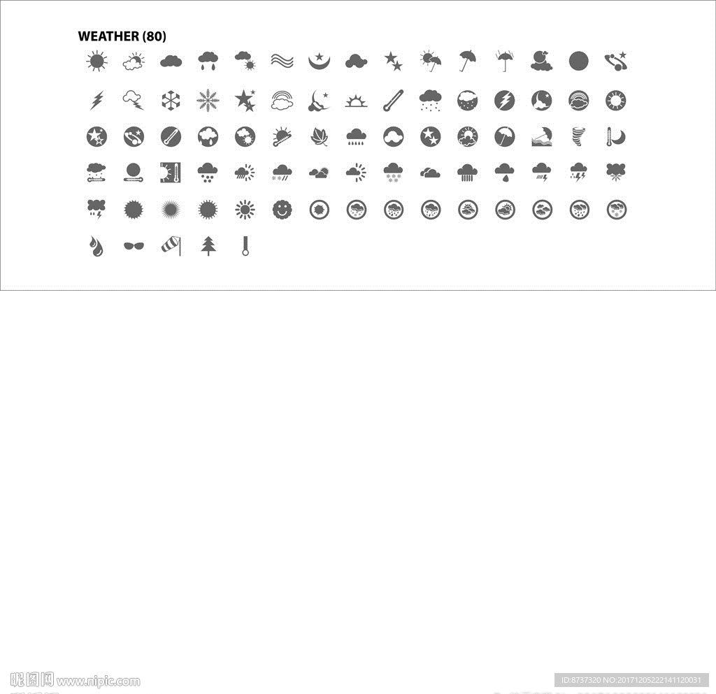 66种简约天气图标icon