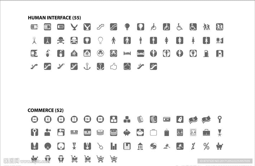 18网络教育单页图标icon
