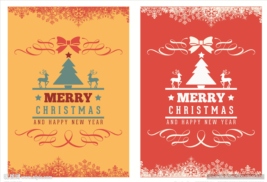 创意时尚圣诞贺卡