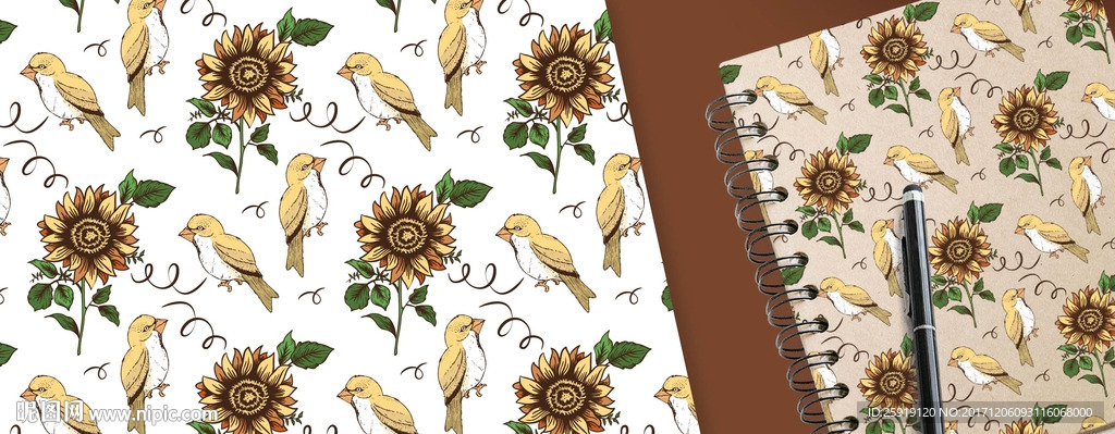 笔记本本子封面包装设计花纹