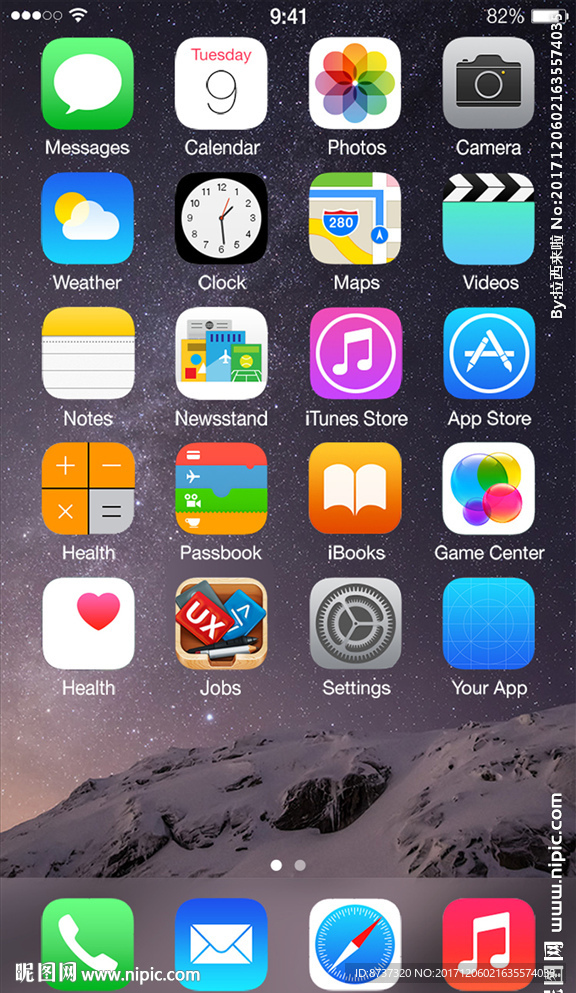 扁平化手机UI界面设计