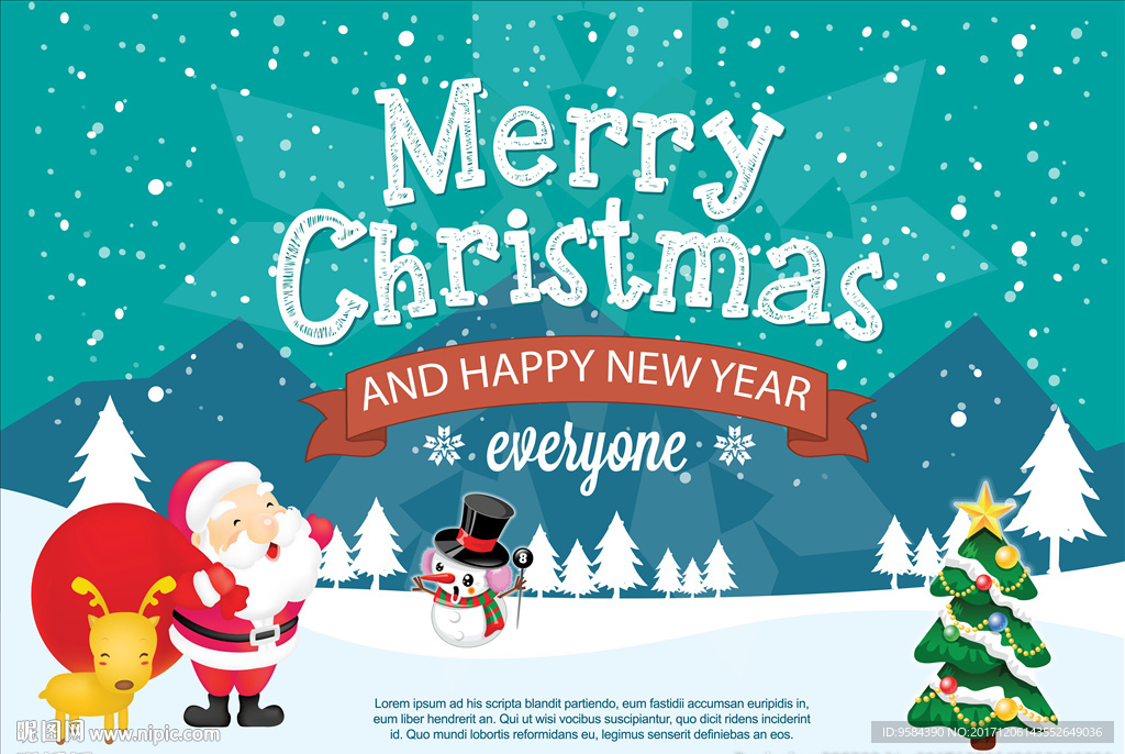 圣诞祝福圣诞节贺卡圣诞海报
