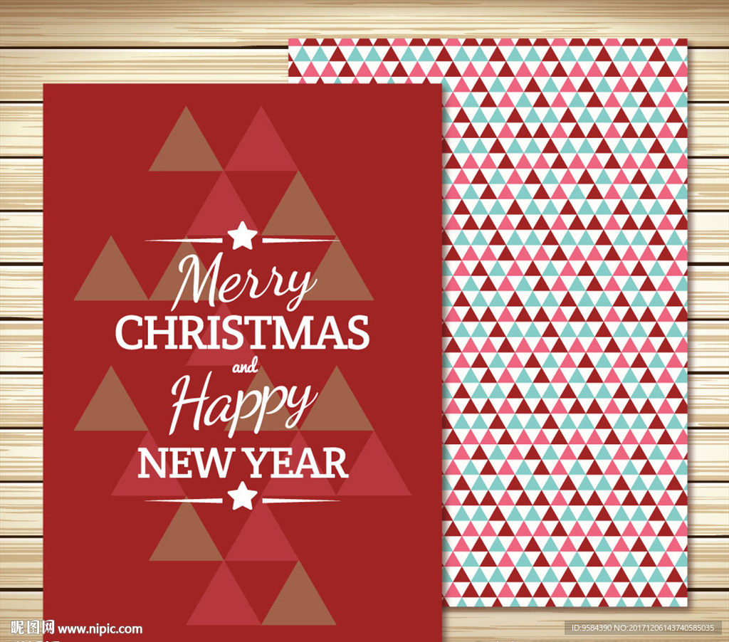 圣诞节海报圣诞贺卡